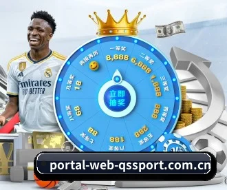 m.portal-web-qssport.com.cn APP 深度功能