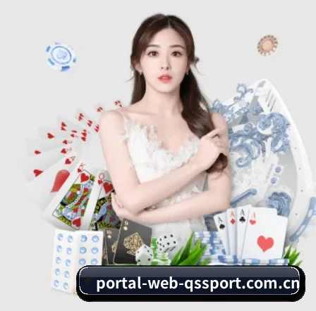 m.portal-web-qssport.com.cn APP