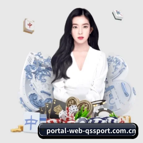 m.portal-web-qssport.com.cn APP 界面